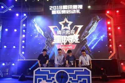 什么软件可以投注lol比赛